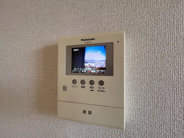 ヴィラ　アマーブレスのセキュリティ
