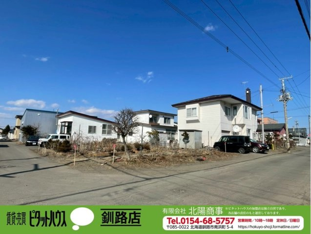 星が浦北2丁目　売土地の外観