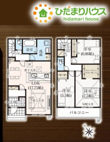 鴻巣市吹上本町　3期　新築一戸建て　グラファーレ　02　の間取り