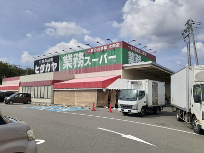 【周辺】 | 風琳舎 | 業務スーパー貴志川店様まで2200m