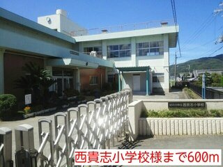 【周辺】 | 風琳舎 | 西貴志小学校様まで600m