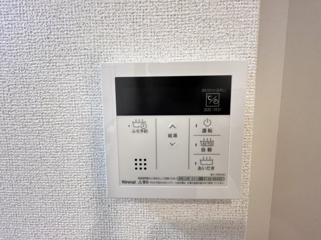 クレスト／／タウン　Ⅱの内装