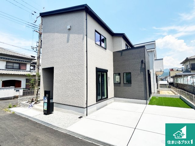 橿原市菖蒲町　第1期　新築一戸建ての外観|安心の10年保証！外観を美しく保ち、雨水で汚れを落とします！気になることがありましたら、お気軽にお問い合わせください！