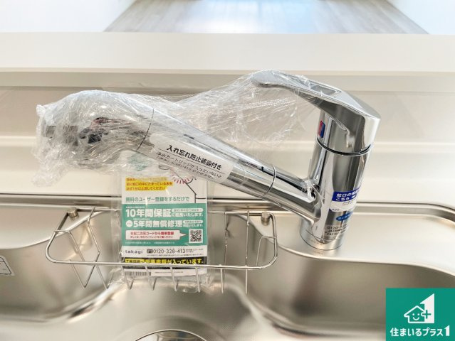 ★現地見学可能！★東近江市林田町　第1・2期　新築一戸建ての設備|浄水器を内蔵！炊飯時、お茶を作る時に安心してお水を使えます！お湯と冷水、浄水と原水、シャワーの切替えもワンタッチです！