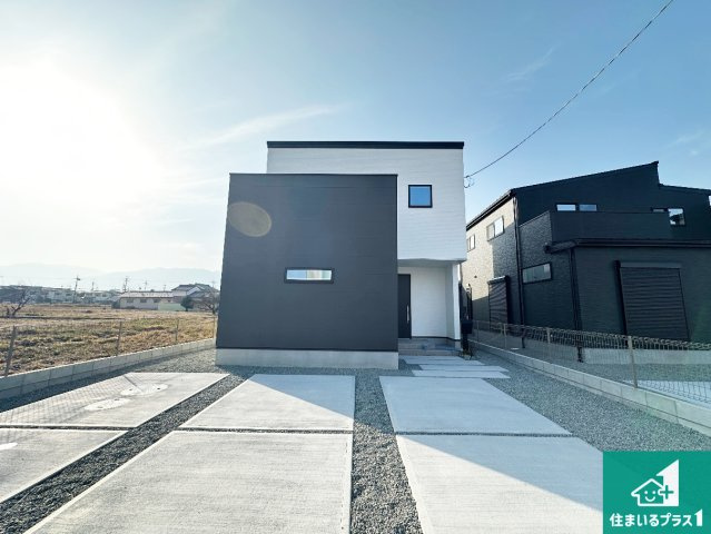 大和高田市西坊城　新築一戸建て