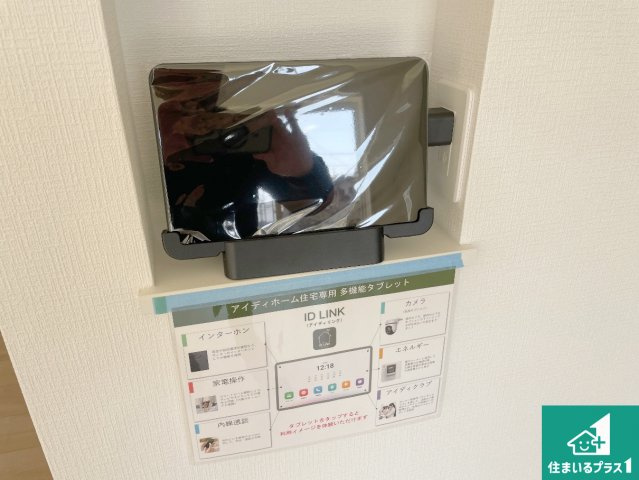 ★5(土)6(日)現地見学可能！★近江八幡市安土町常楽寺　ラスト1邸の防犯設備|24時間録画機能搭載のインターホンで、防犯も来客対応もこれ1台。
訪問者の有無に関わらず玄関前を録画し、家族の安心を守ります