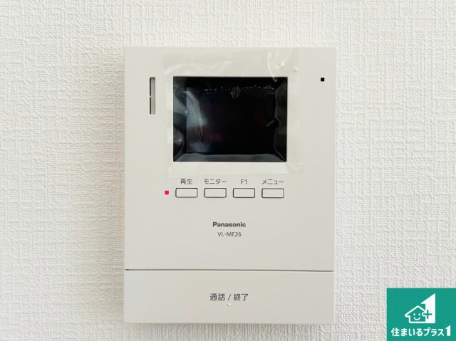 堺市東区南野田　全4邸の防犯設備|カラーモニターインターホン！声だけでなく来訪者の姿や顔がモニターで確認できるので、小さなお子様がいらっしゃるご家庭でも安心できます！