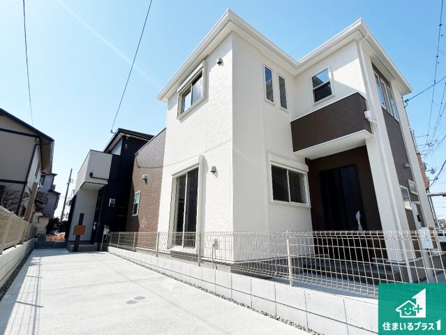 堺市東区南野田　全4邸