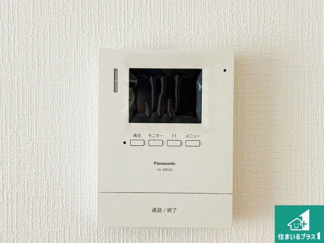 29(土)30(日)現地説明会！◆堺市東区南野田　全4邸のセキュリティ|カラーモニターインターホン！声だけでなく来訪者の姿や顔がモニターで確認できるので、小さなお子様がいらっしゃるご家庭でも安心できます！