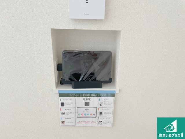 ★1(土)2(日)現地見学可能！★宇治市伊勢田町毛語　ラスト1邸の防犯設備|24時間録画機能搭載のインターホンで、防犯も来客対応もこれ1台。
訪問者の有無に関わらず玄関前を録画し、家族の安心を守ります。
