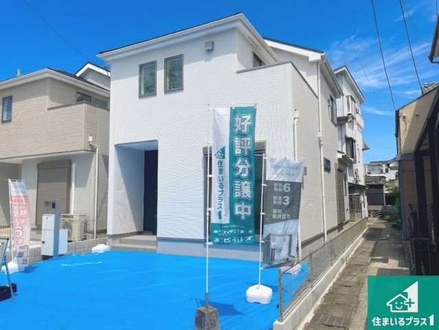 ★1(土)2(日)現地見学可能！★宇治市伊勢田町毛語　ラスト1邸の外観|安心の10年保証！外観を美しく保ち、雨水で汚れを落とします！気になることがありましたら、お気軽にお問い合わせください！