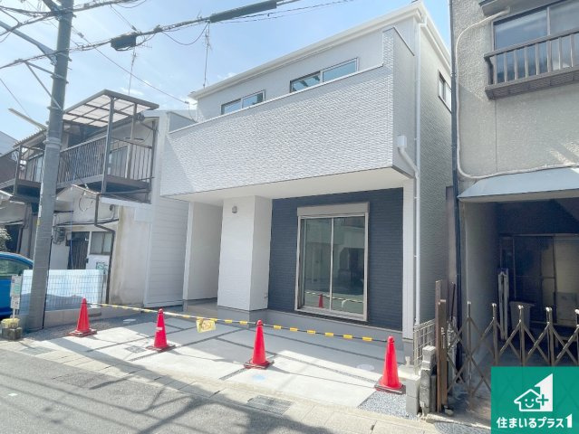★1(土)2(日)現地見学可能！★城陽市枇杷庄島ノ宮　限定1邸の外観|安心の10年保証！外観を美しく保ち、雨水で汚れを落とします！気になることがありましたら、お気軽にお問い合わせください！