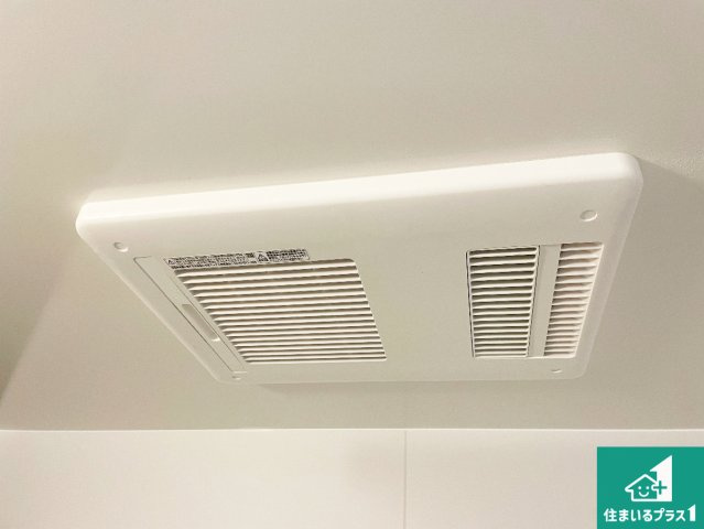 ★5(土)6(日)現地見学可能！★草津市東矢倉　限定1邸の冷暖房・空調設備|四季を通して快適なバスライフをお手伝いする浴室暖房乾燥機！浴室の乾燥・暖房・涼風・換気はもちろん、２４時間換気にも対応！