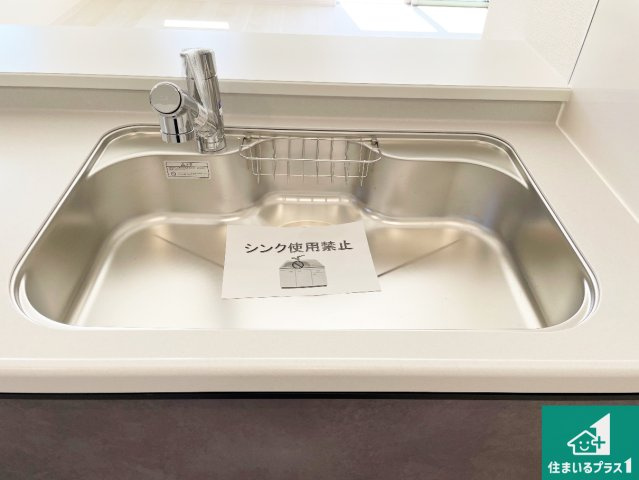 ●大和郡山市下三橋町　第4期　新築一戸建ての設備|広々としたシンクで食器洗いも楽々！