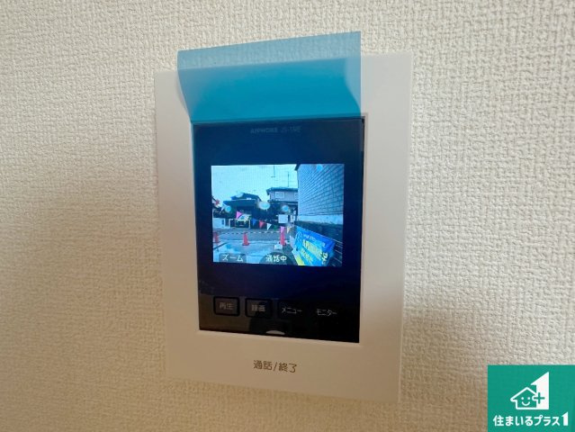 1(土)2(日)現地見学可能！◆大阪狭山市大野台　全2邸の洋室|シンプルな洋室は、自分好みのインテリアが楽しめます♪ご家族とインテリアや家具を選びに行くのは新築購入時の醍醐味の一つです。ぜひお楽しみください♪