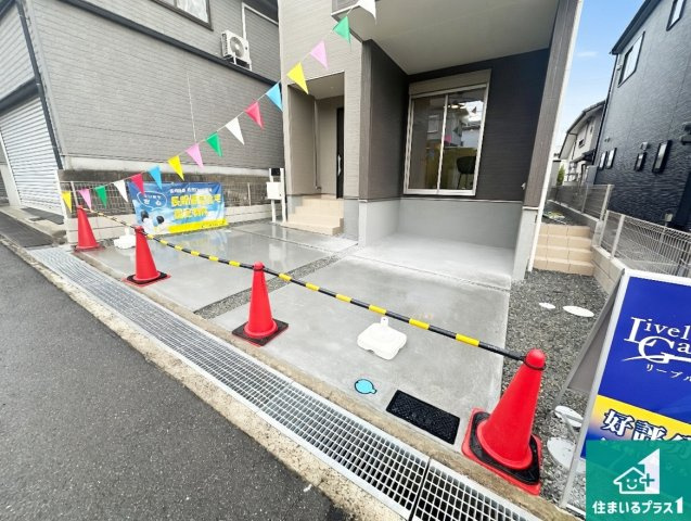 1(土)2(日)現地見学可能！◆大阪狭山市大野台　全2邸の駐車場
