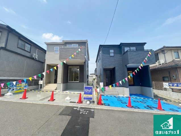 1(土)2(日)現地見学可能！◆大阪狭山市大野台　全2邸の外観|安心の10年保証！外観を美しく保ち、雨水で汚れを落とします！気になることがありましたら、お気軽にお問い合わせください！