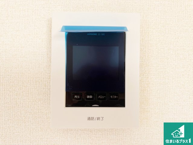 1(土)2(日)現地見学可能！◆羽曳野市はびきの　第2期　新築一戸建ての防犯設備|カラーモニターインターホン！声だけでなく来訪者の姿や顔がモニターで確認できるので、小さなお子様がいらっしゃるご家庭でも安心できます！