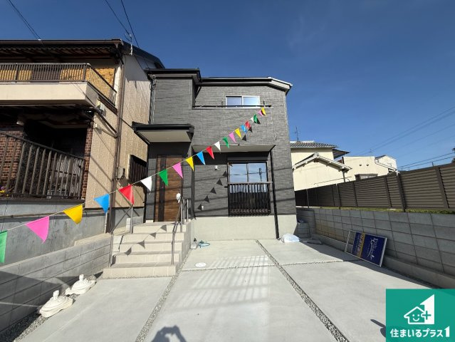 1(土)2(日)現地見学可能！◆羽曳野市はびきの　第2期　新築一戸建ての外観|安心の10年保証！外観を美しく保ち、雨水で汚れを落とします！気になることがありましたら、お気軽にお問い合わせください！