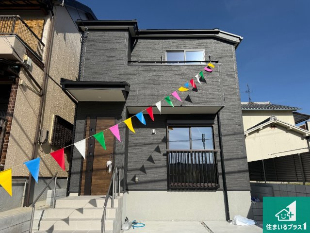 1(土)2(日)現地見学可能！◆羽曳野市はびきの　第2期　新築一戸建ての外観|安心の10年保証！外観を美しく保ち、雨水で汚れを落とします！気になることがありましたら、お気軽にお問い合わせください！