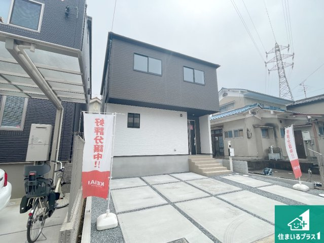 ★1(土)2(日)現地見学可能！★京都市伏見区桃山南大島町　限定1邸の外観|安心の10年保証！外観を美しく保ち、雨水で汚れを落とします！気になることがありましたら、お気軽にお問い合わせください！