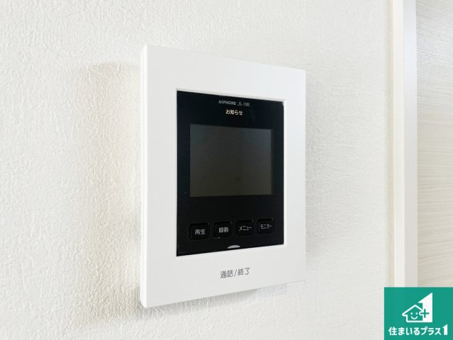 ★29(土)30(日)現地見学可能！★栗東市下鈎　限定1邸の防犯設備|カラーモニターインターホン！声だけでなく来訪者の姿や顔がモニターで確認できるので、小さなお子様がいらっしゃるご家庭でも安心できます！