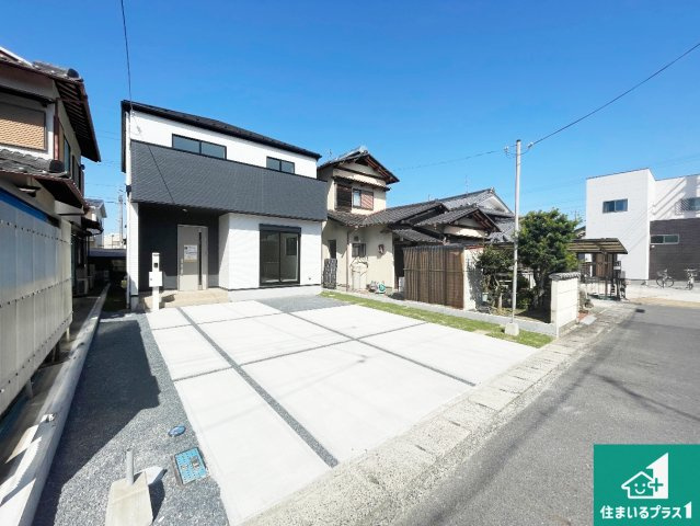 ★29(土)30(日)現地見学可能！★栗東市下鈎　限定1邸の外観|安心の10年保証！外観を美しく保ち、雨水で汚れを落とします！気になることがありましたら、お気軽にお問い合わせください！