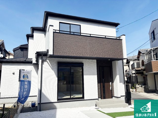 23(土)24(日)現地説明会　堺市西区堀上緑町　限定1邸