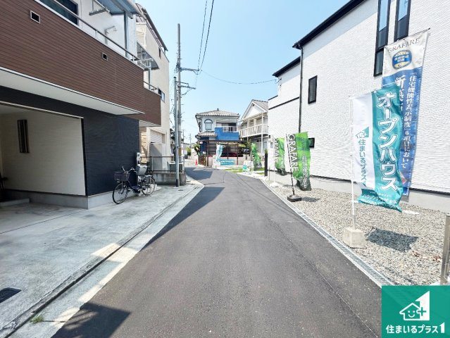 5(土)6(日)現地説明会！◆堺市西区堀上緑町　限定1邸の前面道路含む現地写真|車通りの少ない前面道路！お子様がいらっしゃるご家族でも安心！