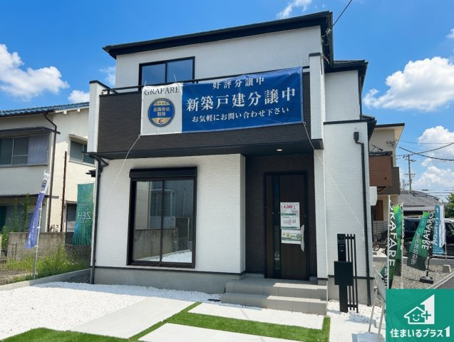 5(土)6(日)現地説明会！◆堺市西区堀上緑町　限定1邸の外観|安心の10年保証！外観を美しく保ち、雨水で汚れを落とします！気になることがありましたら、お気軽にお問い合わせください！