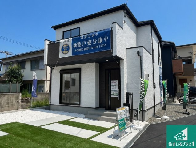 5(土)6(日)現地説明会！◆堺市西区堀上緑町　限定1邸の外観|お客様に長く安心して住んでいだだける事にこだわった家づくり！住んでからのアフターサービスにもしっかりと取り組んでいます！