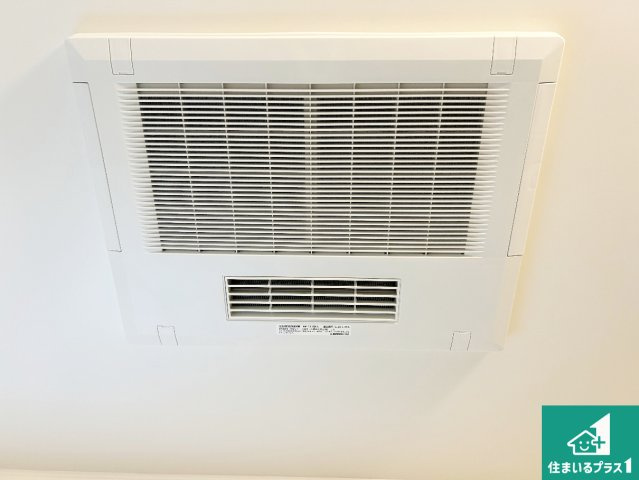 貝塚市久保　第9期　新築一戸建ての冷暖房・空調設備|四季を通して快適なバスライフをお手伝いする浴室暖房乾燥機！浴室の乾燥・暖房・涼風・換気はもちろん、２４時間換気にも対応！