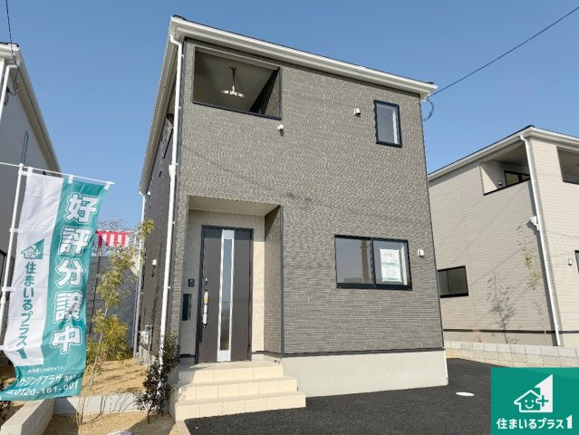 1(土)2(日)現地説明会！◆岸和田市門前町　全10邸の外観|安心の10年保証！外観を美しく保ち、雨水で汚れを落とします！気になることがありましたら、お気軽にお問い合わせください！