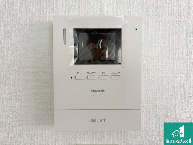 1(土)2(日)現地説明会！◆八尾市永畑町　限定1邸の防犯設備|カラーモニターインターホン！声だけでなく来訪者の姿や顔がモニターで確認できるので、小さなお子様がいらっしゃるご家庭でも安心できます！