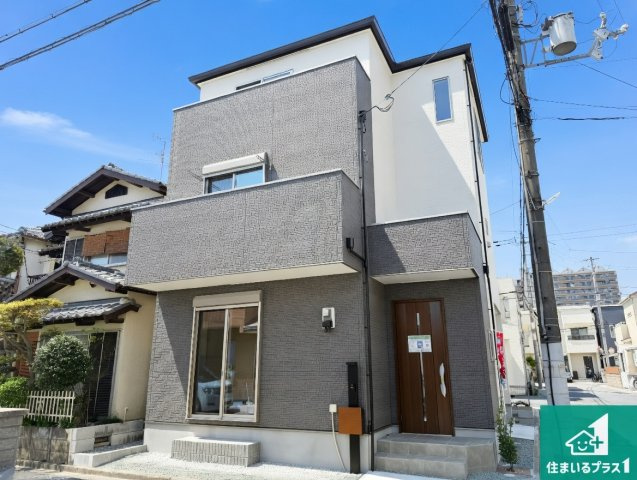 5(土)6(日)現地説明会！◆八尾市永畑町　限定1邸の外観|安心の10年保証！外観を美しく保ち、雨水で汚れを落とします！気になることがありましたら、お気軽にお問い合わせください！