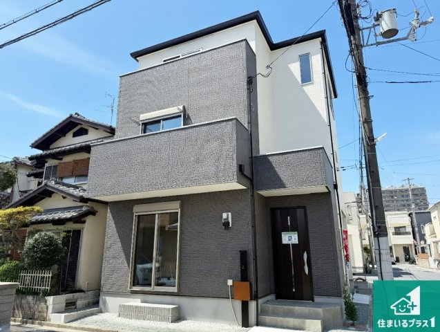 1(土)2(日)現地説明会！◆八尾市永畑町　限定1邸の外観|安心の10年保証！外観を美しく保ち、雨水で汚れを落とします！気になることがありましたら、お気軽にお問い合わせください！