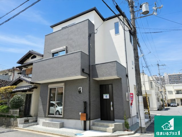 5(土)6(日)現地説明会！◆八尾市永畑町　限定1邸の外観|お客様に長く安心して住んでいだだける事にこだわった家づくり！住んでからのアフターサービスにもしっかりと取り組んでいます！