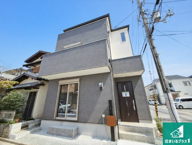 1(土)2(日)現地説明会！◆八尾市永畑町　限定1邸の外観|安心の10年保証！外観を美しく保ち、雨水で汚れを落とします！気になることがありましたら、お気軽にお問い合わせください！