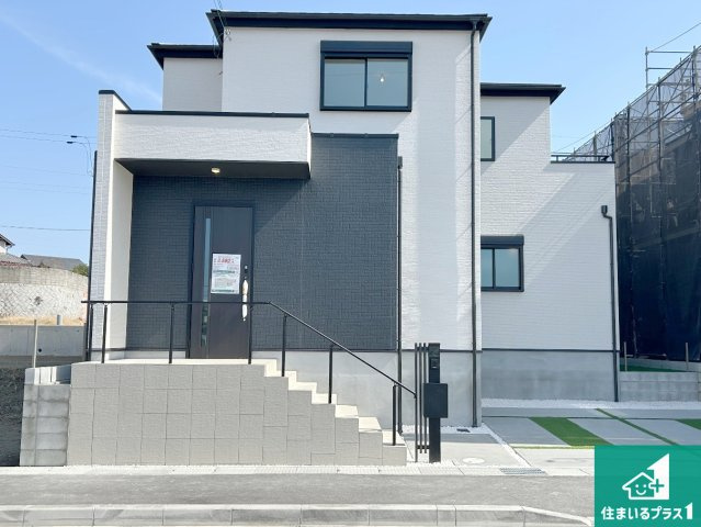 6日(土)7日(日)現地説明会　富田林市廿山　全4邸