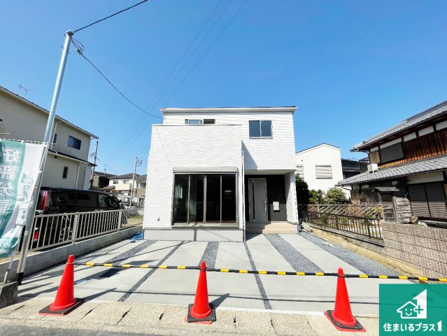 ★13(土)14(日)現地見学可能！★大津市大江　限定1邸