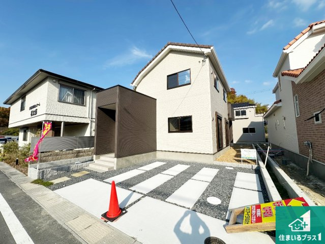 ★29(土)30(日)現地見学可能！★木津川市城山台　全24邸の外観|安心の10年保証！外観を美しく保ち、雨水で汚れを落とします！気になることがありましたら、お気軽にお問い合わせください！