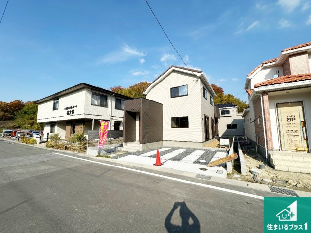 ★29(土)30(日)現地見学可能！★木津川市城山台　全24邸の外観|安心の10年保証！外観を美しく保ち、雨水で汚れを落とします！気になることがありましたら、お気軽にお問い合わせください！