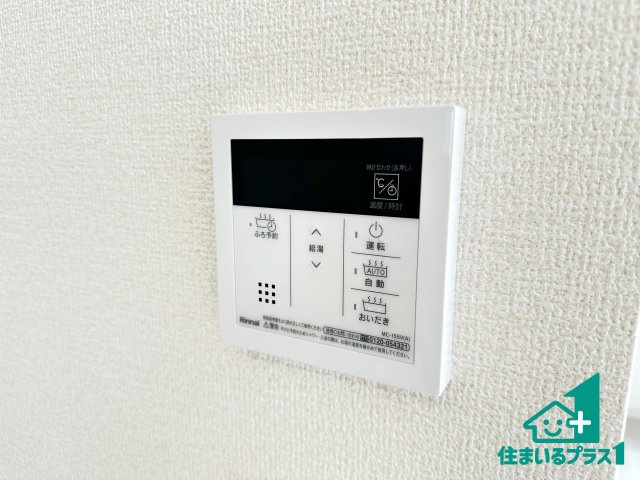 ●磯城郡川西町結崎　第20期　新築一戸建ての浴室|ゆったりと足を伸ばせる浴室は一日の疲れを癒してくれる大切な空間です♪