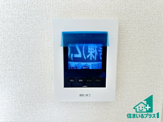 ●磯城郡川西町結崎　第20期　新築一戸建ての洋室|シンプルな洋室は、自分好みのインテリアが楽しめます♪ご家族とインテリアや家具を選びに行くのは新築購入時の醍醐味の一つです。ぜひお楽しみください♪