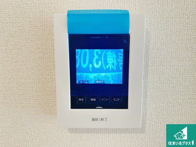 1(土)2(日)現地案内可能！　磯城郡川西町結崎の防犯設備|カラーモニターインターホン！声だけでなく来訪者の姿や顔がモニターで確認できるので、小さなお子様がいらっしゃるご家庭でも安心できます！