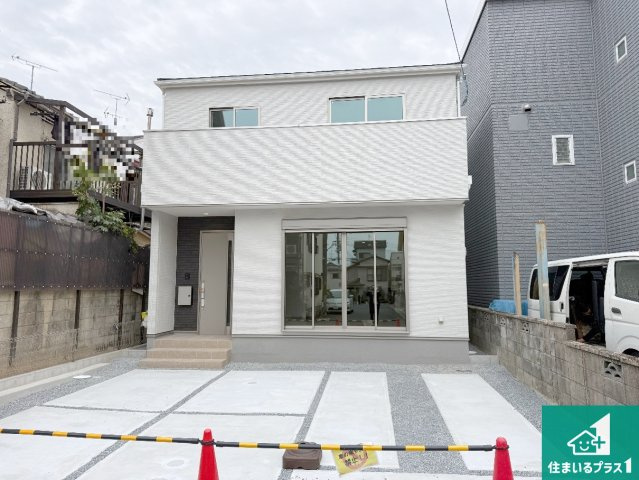 現地説明会開催　宇治市小倉町蓮池　第2期　新築一戸建て