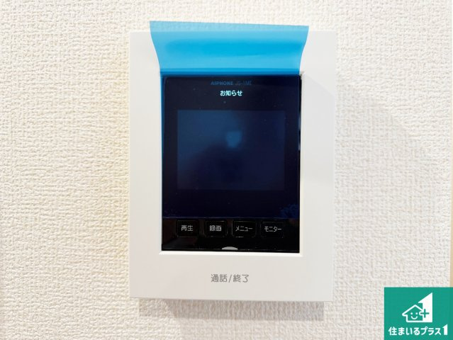1(土)2(日)現地見学可能！◆泉佐野市南中樫井　限定1邸の防犯設備|カラーモニターインターホン！声だけでなく来訪者の姿や顔がモニターで確認できるので、小さなお子様がいらっしゃるご家庭でも安心できます！