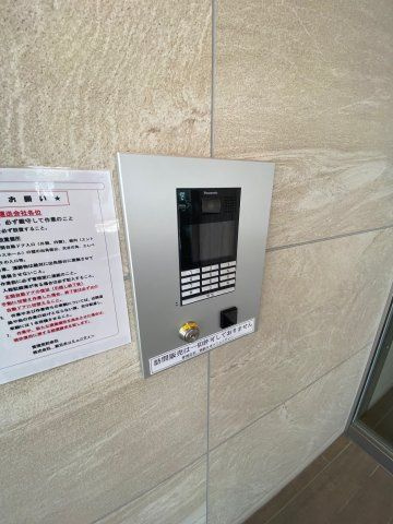 新日本EXビルのその他共用部分
