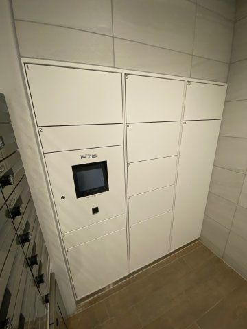 新日本EXビルのその他共用部分