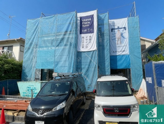神戸市北区惣山町　第2期　新築一戸建ての外観|現在建築中！落ち着いた街並みで新生活を始めることが出来そう！周辺の物件も併せてご紹介させて頂きます！